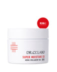 Dr. Ci: Labo Medicinal Aqua Collagen Gel Super Moisture EX
