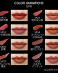 Kate Lip Monster Souffle Matte