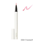 Snidel Beauty Sparkle Liner