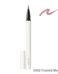 Snidel Beauty Sparkle Liner