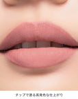 Addiction Confident Matte Lip