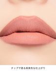 Addiction Confident Matte Lip