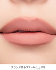 Addiction Confident Matte Lip