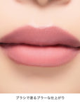 Addiction Confident Matte Lip
