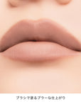 Addiction Confident Matte Lip