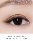 Addiction The Single Eyeshadow Refill