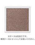 Addiction The Single Eyeshadow Refill Spring 2026