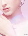 Allie Chrono Beauty Lasting Primer UV