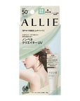 Allie Chrono Beauty Smooth Gel UV