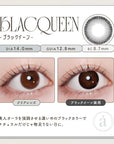 Azatome One Day Contact Lenses