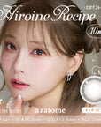 Azatome One Day Contact Lenses