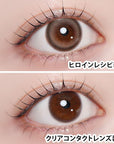 Azatome One Day Contact Lenses