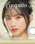 Azatome One Day Contact Lenses