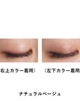 &Be Palette Eyeshadow