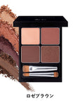 &Be Palette Eyeshadow