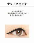 &Be Pencil Eyeliner