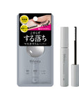 Bifesta Mascara Remover EX