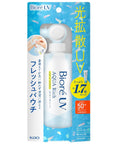 Biore UV Aqua Rich Watery Essence Fresh Pouch 120g