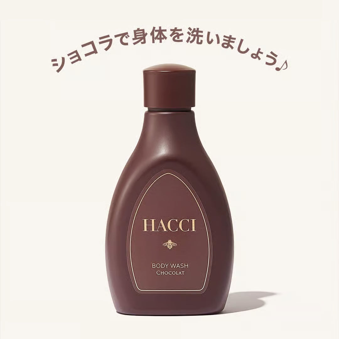 Hacci Body Wash BEE Chocolat – Ichiban Mart