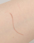 Canmake Airy Extension Liner