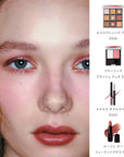 Celvoke Blurring Blush Duo 2026 Summer Collection