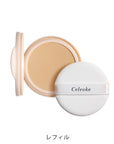 Celvoke Blurring Retouch Cushion