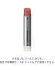 Celvoke Liberated Matte Lips N