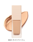 Celvoke Rare Glow Liquid Foundation