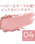 Cezanne Cheek Blush
