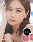 &Be Cream Cheek