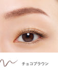 Etvos Mineral Designing Eyebrow