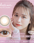 Chu's Me Colored Contact Chiffon Brown