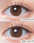 Chu's Me Colored Contact Choco Brown