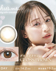 Chu's Me Colored Contact Gloss Brown