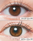Chu's Me Colored Contact Gloss Brown