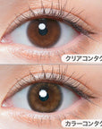 Chu's Me Colored Contact Lenses Pure Veil