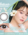 Chu's Me Colored Contact Lenses Serum Gray