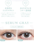 Chu's Me Colored Contact Lenses Serum Gray
