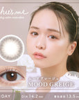Chu's Me Colored Contact Mood Greige