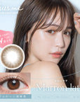 Chu's me Blue Light Save UV Cut Contact Lenses Marron Latte