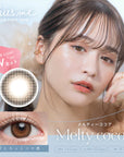Chu's me Blue Light Save UV Cut Contact Lenses Melty Cocoa
