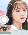 Chu's me Blue Light Save UV Cut Contact Lenses Suger Greige