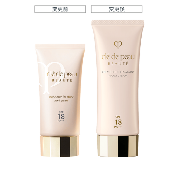 Cle De Peau Beaute Hand Cream – Ichiban Mart Cle De Peau Beaute Hand Cream – Ichiban Mart