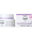 Curel Aging Care Series Face Gel Cream