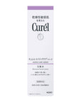 Curel Aging Care Series Lotion
