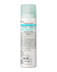 Curel Deep Moisture Spray