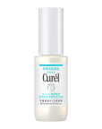 Curel Intensive Moisture Care Moist Barrier Oil Serum