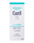 Curel Makeup Cleansing Gel