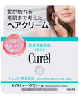 Curel Moisture Hair Cream