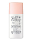 Curel Moisturizing Colored Base Milk